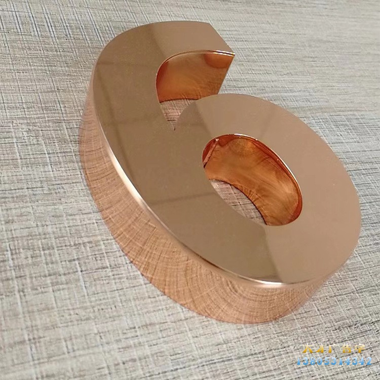 济南不锈钢精工打磨字