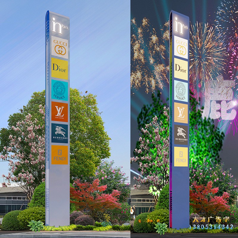 精神堡垒制作生产